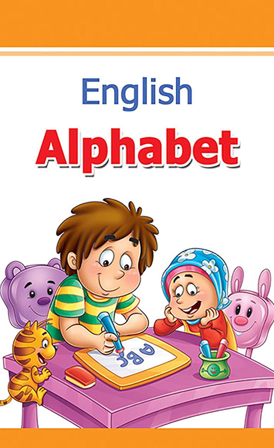 english alphabet | شبکه دانی